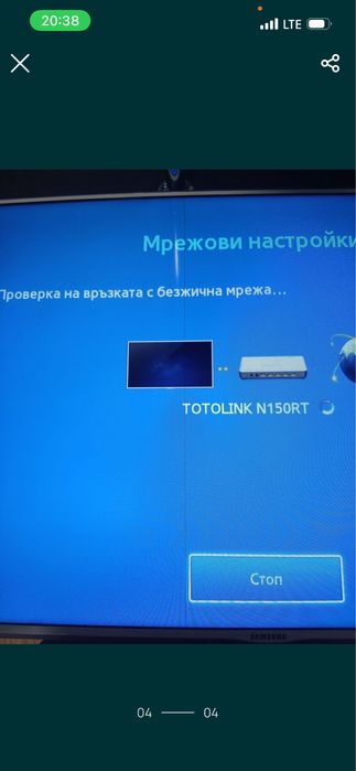 Телевізор SAMSUNG
