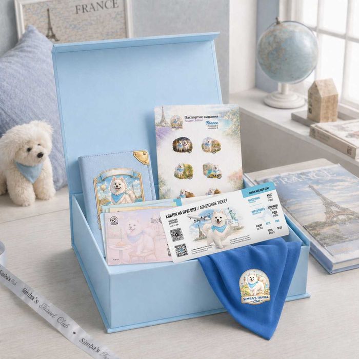 Explorer Gift Box Simba’s Travel Club подарунковий набір дитині