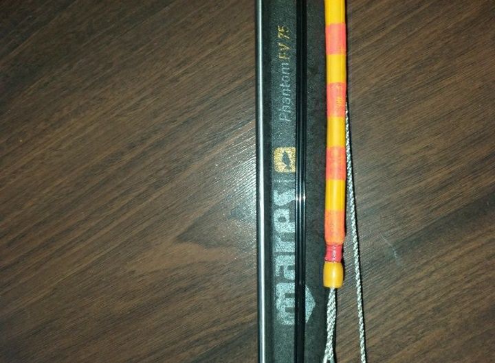 Mares Fantom 75 см