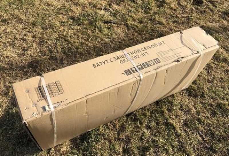 Батут с защитной сеткой 8 ft GB10202-8FT