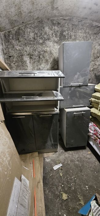 Meble kuchennne  castrama