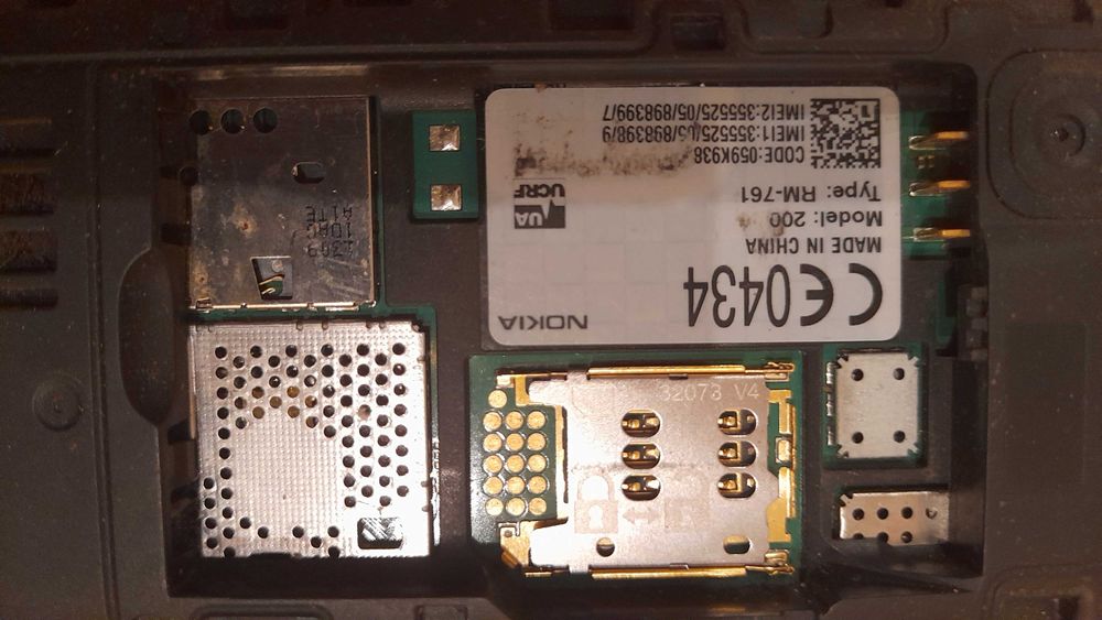 Телефон кнопочный Nokia