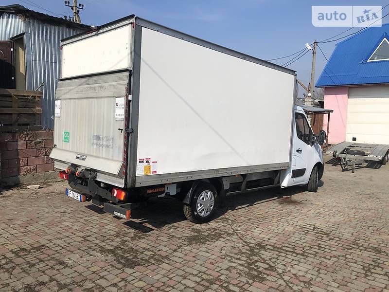 Грузовой переезд