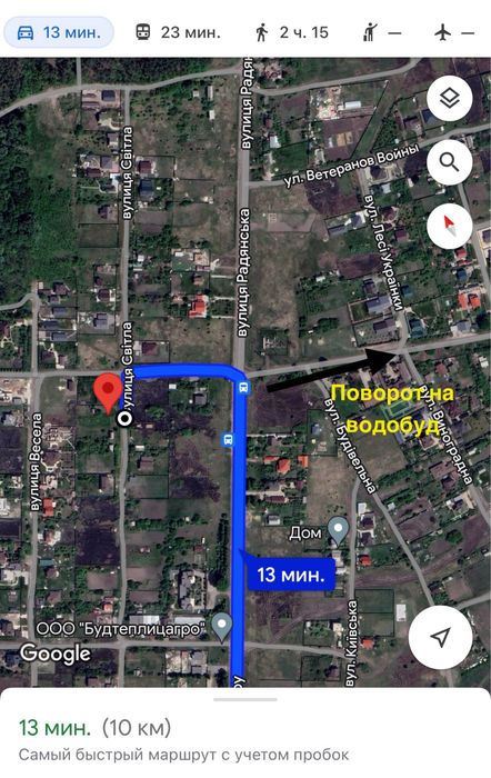 Участок 15 соток циркуны водобуд гражда