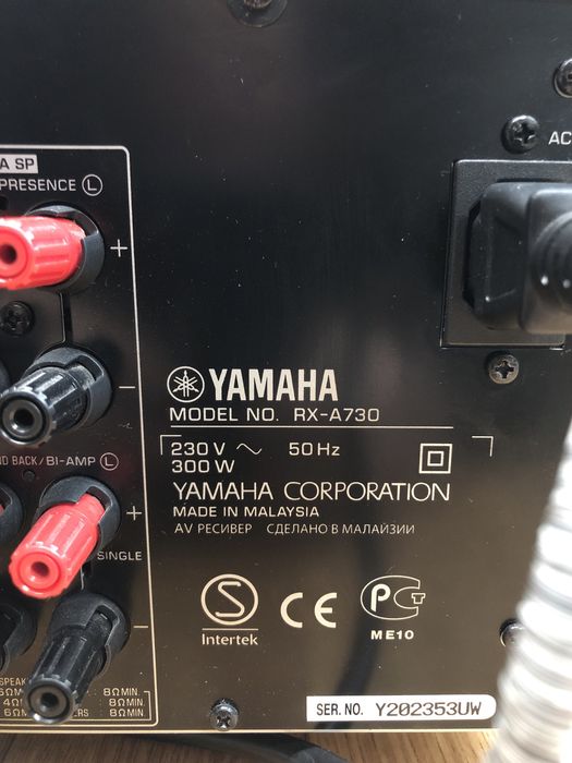 Ресивер Yamaha RX-A730 Aventage 7.2(под ремонт)