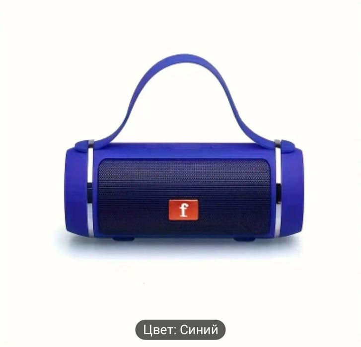 Bluetooth колонка мини