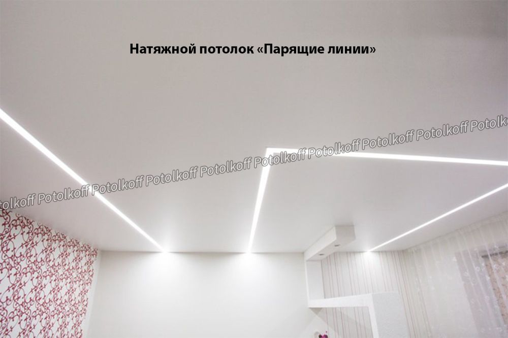 Натяжні стелі в Бородянці Potolkoff - Гарантія 12 років і Краща Ціна