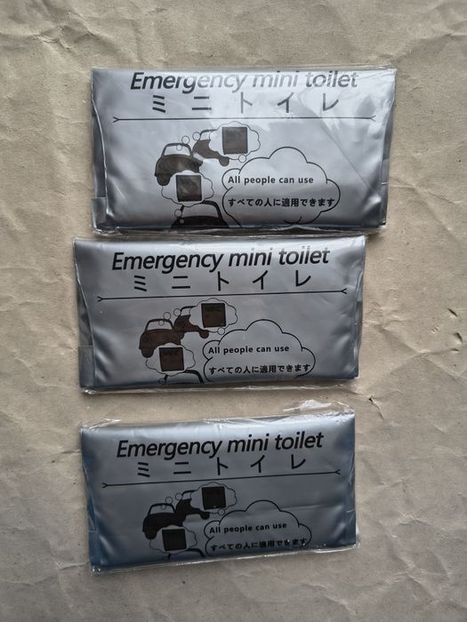Awaryjny worek na mocz 700ml. 3 sztuki