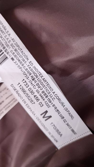 Косуха Stradivarius