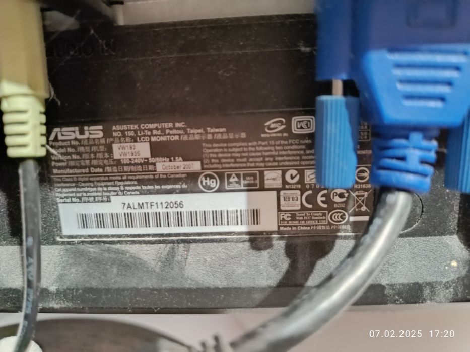 Монітор Asus 20 дюймів