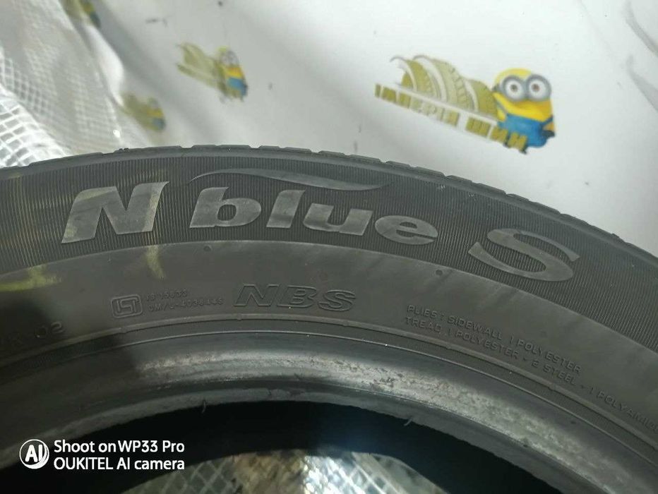 Шини Nexen 205/55R16. 4шт. Літо 2024р (0595)