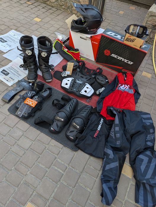 Мотоэкипировка хл.43.