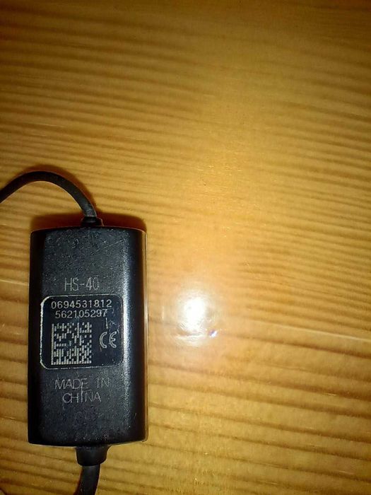 Słuchawki Nokia HS-40