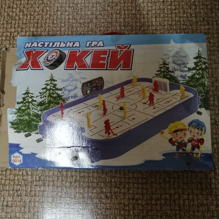 Хокей настільна гра.
