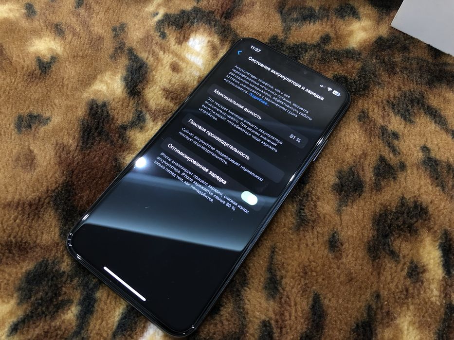 Apple iPhone XS Max 256Gb Space Gray Neverlock