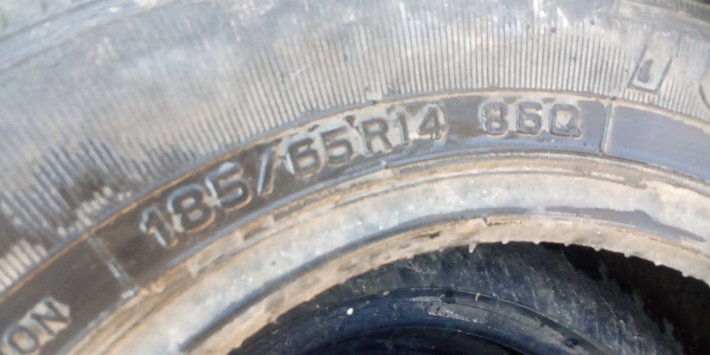 Авто резина покрышки