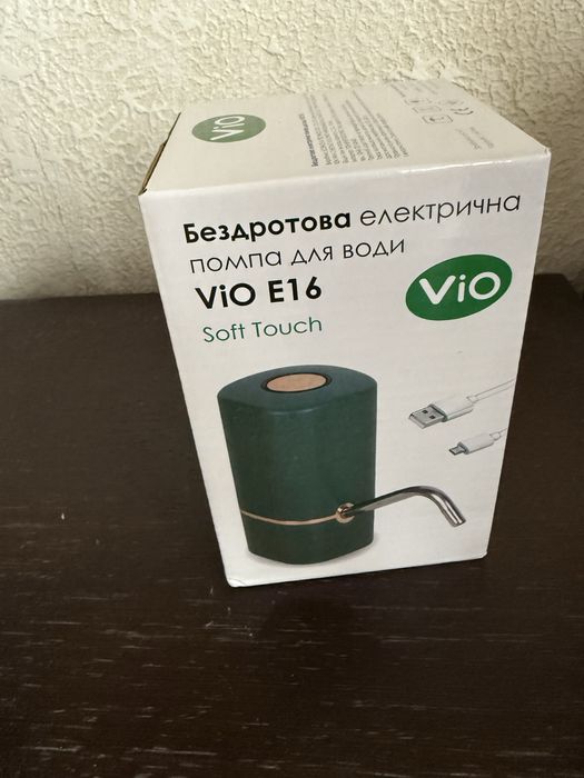 ViO E16, Беспроводная USB помпа для воды, белая