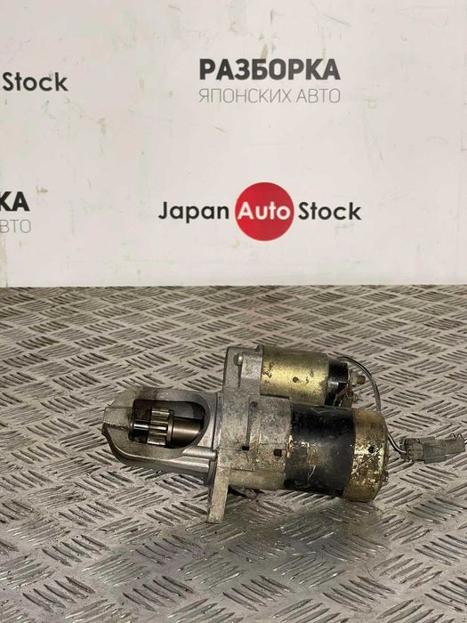 Стартер Nissan Teana J31, Nissan Maxima А 34, объём 2.3, 3.5 2005-2007