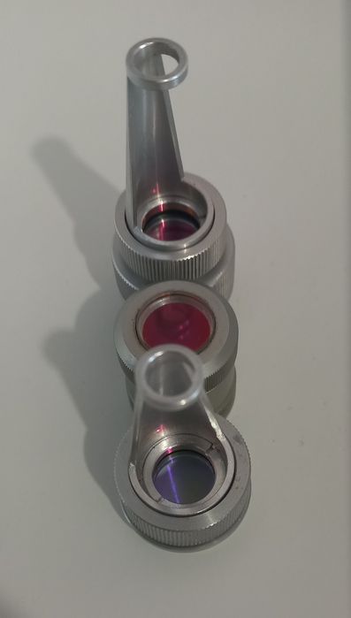 Продам лазер неодимовый Yag 280 б/у