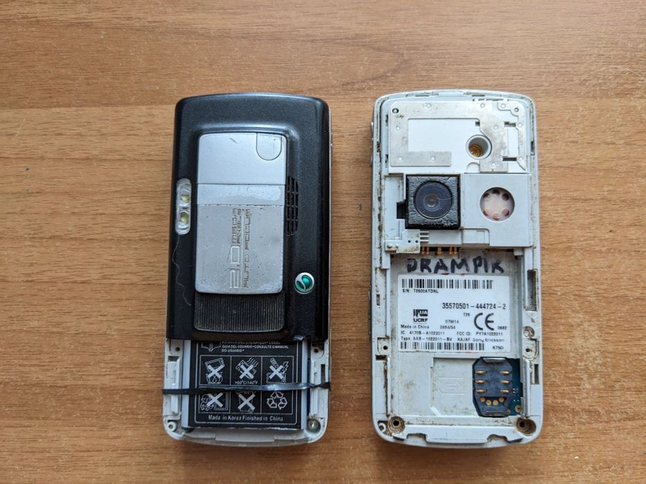 Sony Ericcson k750i на запчастини