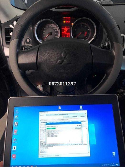 Автосервис Прошивка Евро2 Удаление Катализатора Check engine Adblue