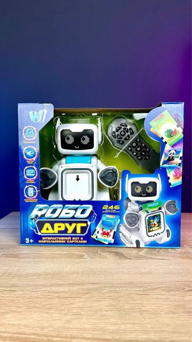 Інтерактивний робот «РОБО ДРУГ»