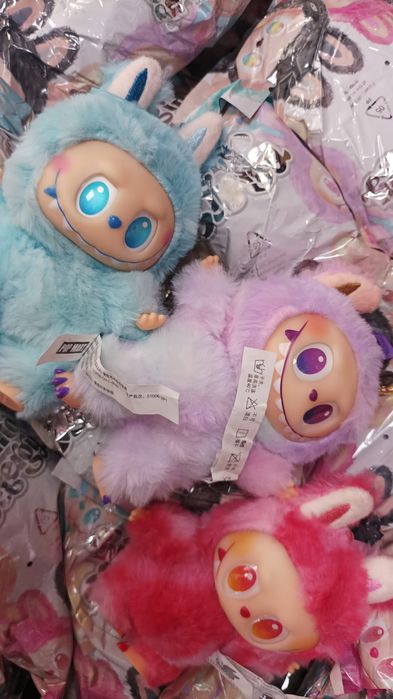 Labubu  peluches  e porta chaves