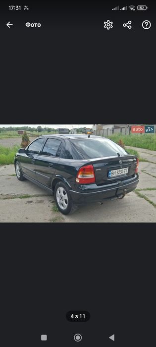 Продам Опель астра
