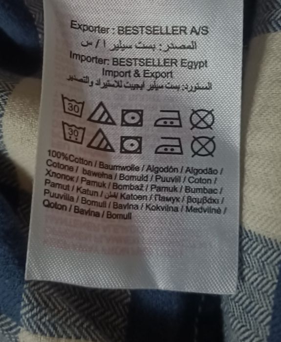 Koszula tunika długa rozmiar M