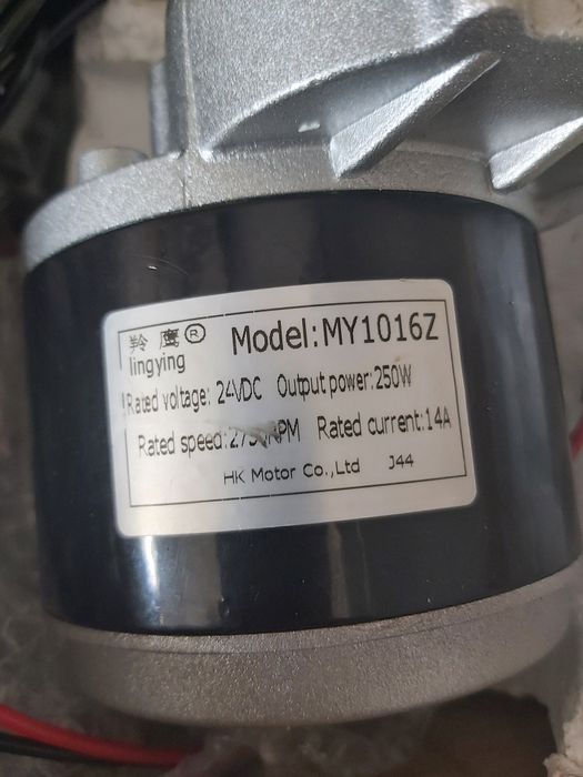 Motor de Redução de Engrenagem MY1016Z, 24V 250W 14A 275 RPM Motor Elétrico DC Motor Elétrico de Bicicleta Com Roda Dentada de 9 Dentes