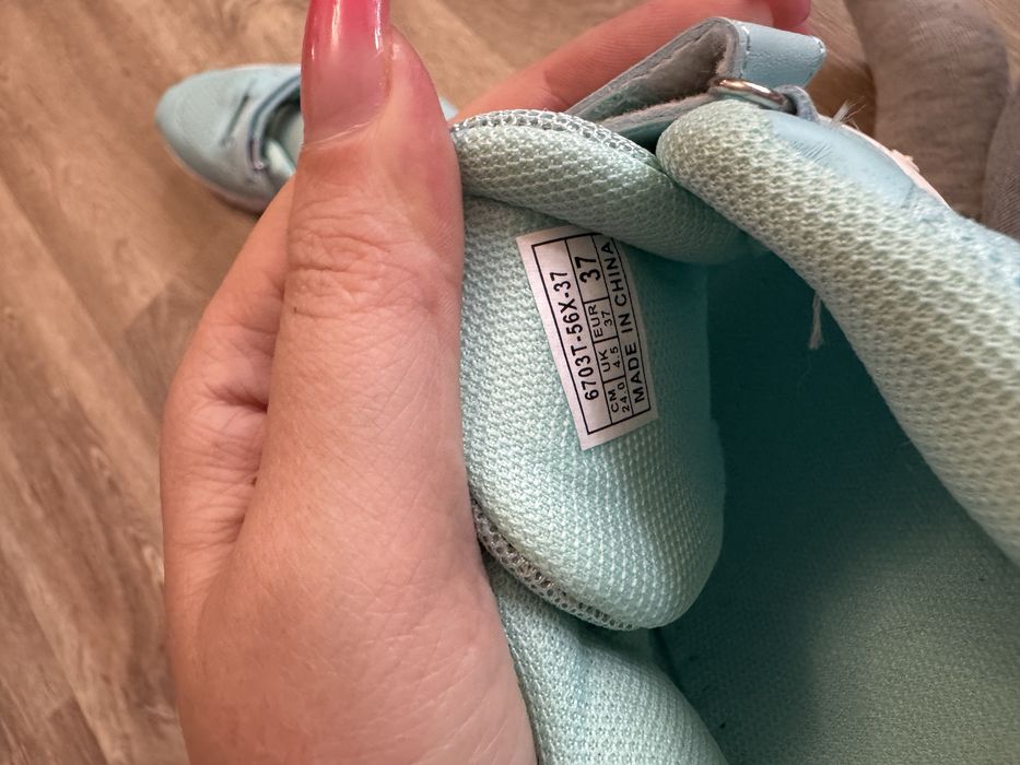 Кроссовки reserved