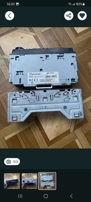 Магнитола Pioneer MVH 190UB