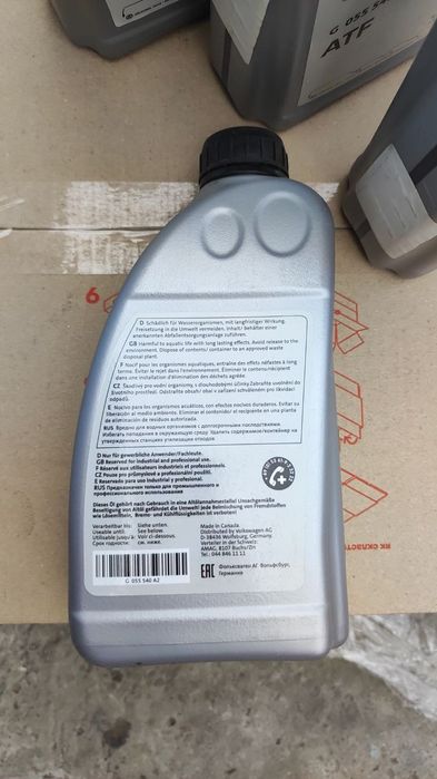 VAG ATF G 055 540 A2. Aisin 09G. Фольксваген масло в коробку.

ATF