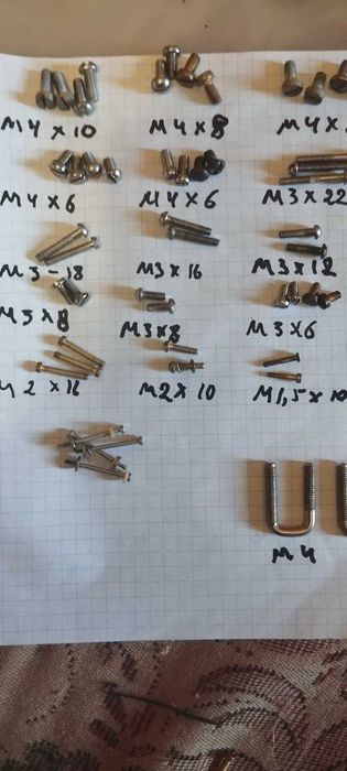 метиз латунный гайка  шайба винт шпилька латунь (черный)