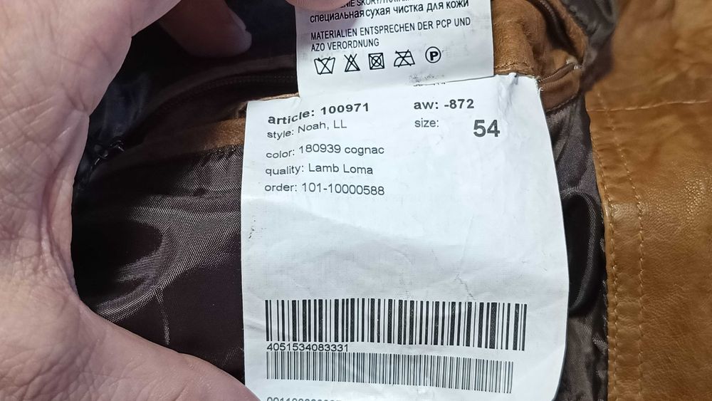 Męska kurtka skórzana LLOYD r.XL stan bardzo dobry