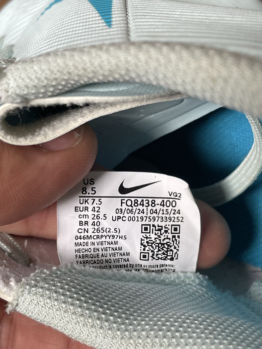 Футзалки Nike Vapor 16 Club Ic Light Blue