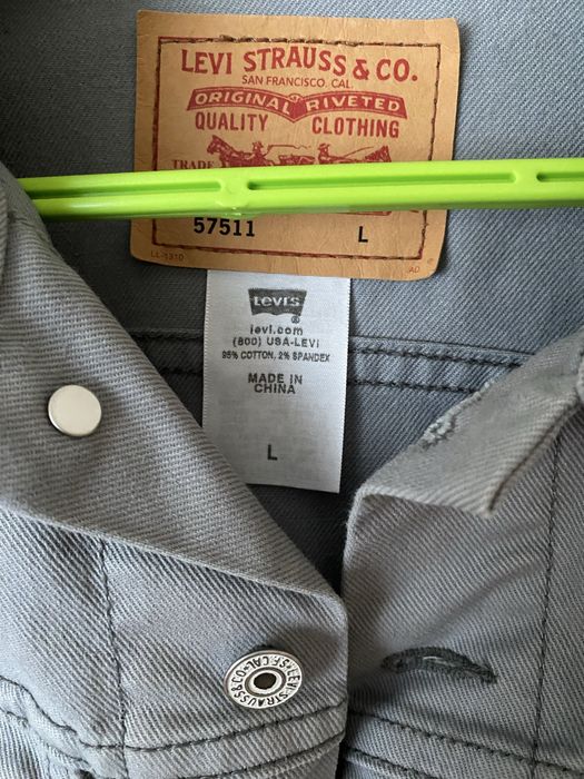 Чоловіча джинсова куртка Levi's