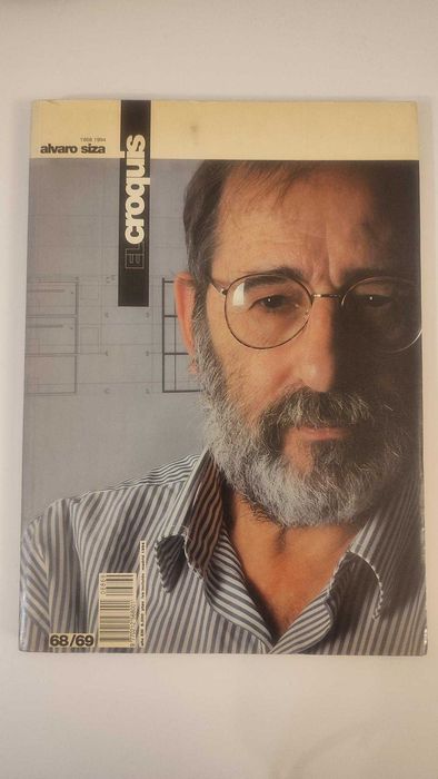 ALVARO SIZA】EL CROQUIS 68/69＋95