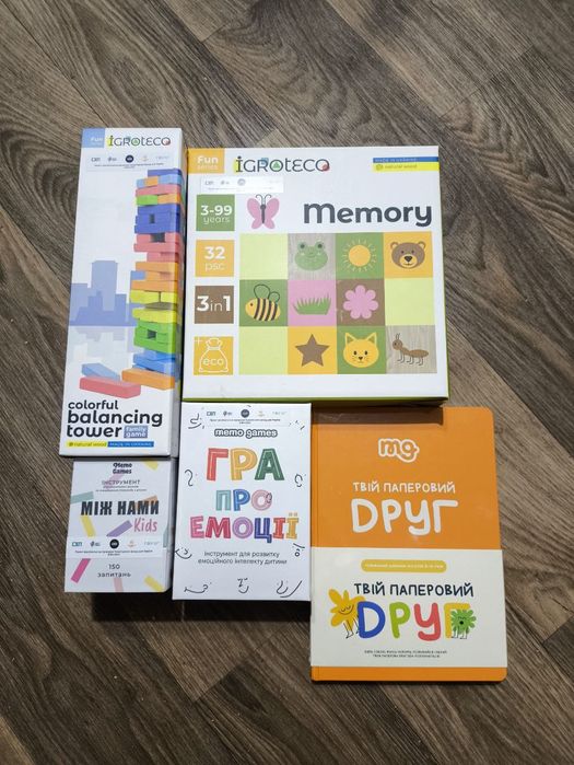 Розвиваючі ігри для дітей та підлітків. Нові