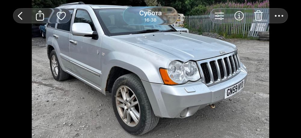JEEP Grand Cherokee ЦІНА тільки для ЗСУ