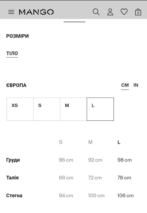 Довга трикотажна сукня Mango нова
