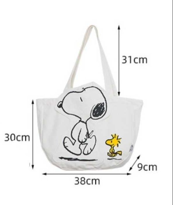 Mala/bolsa de lona original com estampa de desenho animado Snoppy