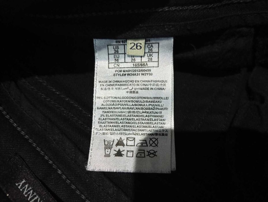 Guess женские скинни джинсы