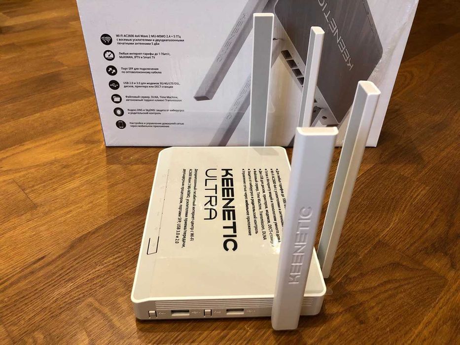 Дводіапазонний гігабітний інтернет-центр Keenetic ULTRA (KN 1810)