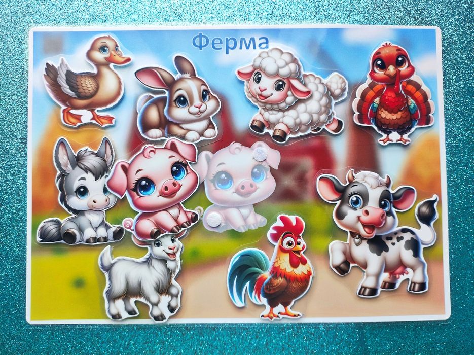Гра на липучках "Ферма"