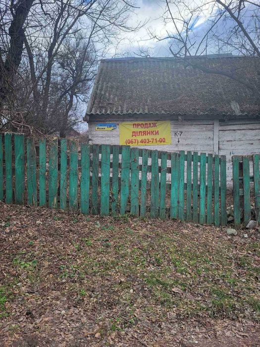 Ділянка 19 соток фасад просп Науки Столичне шосе