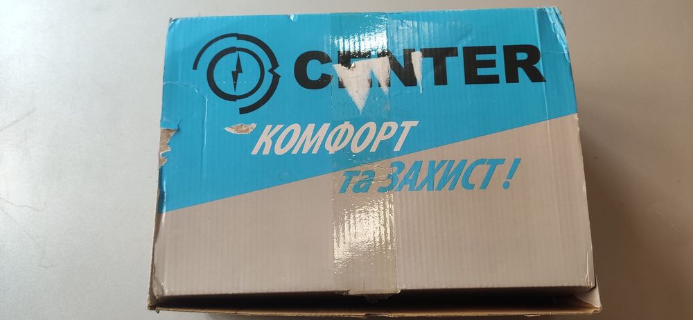 Шкіряні  черевики