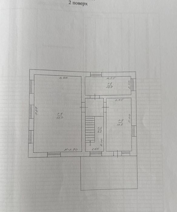 Продається 2-х поверховий будинок Сороченці