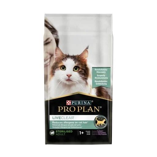 Про План Purina Pro Plan LiveClear Sterilised Turkey