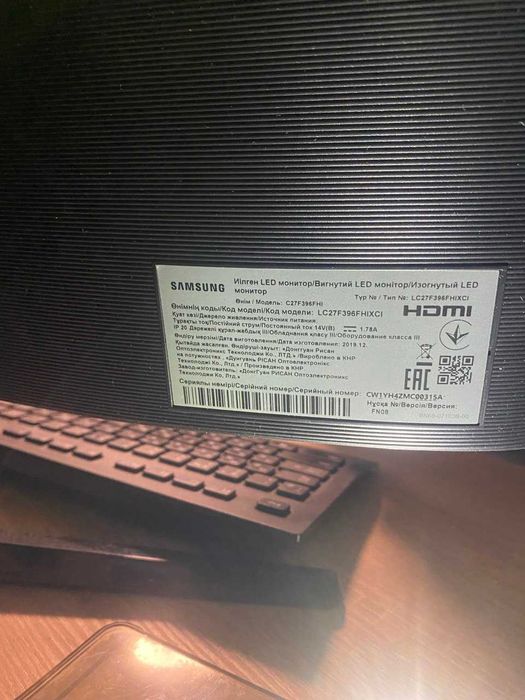 Монитор Samsung 27 дюймів Curved LC27F396FHI